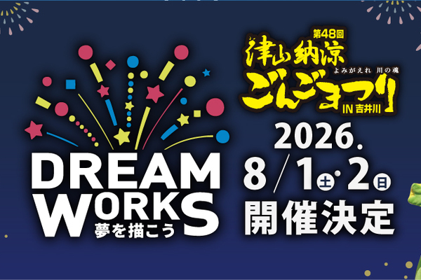 D791ede0b42350d8c1423001de672402616c1569