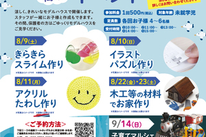 D8936fb4f9d913e87ae57c9849ab98a852298341