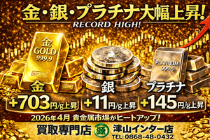 D8a90c4720ef1d80e1c007d359a65b55db3c82de