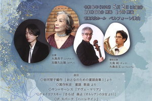 Db002ac9470feee9cd2fc3df53939b91134368be