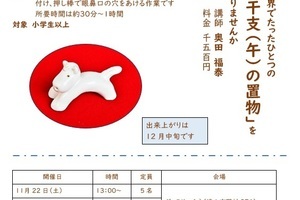 Dc18f1c53dd9f4fc654b81b9735a053586e6add9