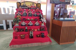 Dc472dda4b0f3c38d2980fc91c7a60ed7828a0cc