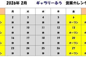 Ddeca136cc2ca0d4d05a93cbf546d9b2fda9ee9f