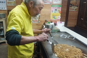 E241e0e6d00dc4d552f0bf87de77570992d8bdbc