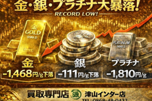 E3d8e17910ab4e7b4185476e6e73c8ce5309666a