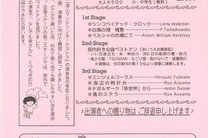 E442cbd5c4ee396fcaf614a6b2dcada014ca6e3b