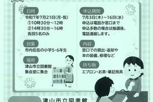E480af2ffb3233c7928a47a2afb863731dc2a3b8