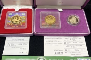 E5cb681d68b19d558e8958c36a67e0fb3ec9daa0