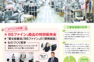 E7a1153a2292c6f54f2324f788a78eba8819e7cd