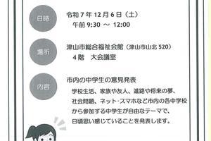 F2422f856d40b3d6987f242904d760462c3b9525