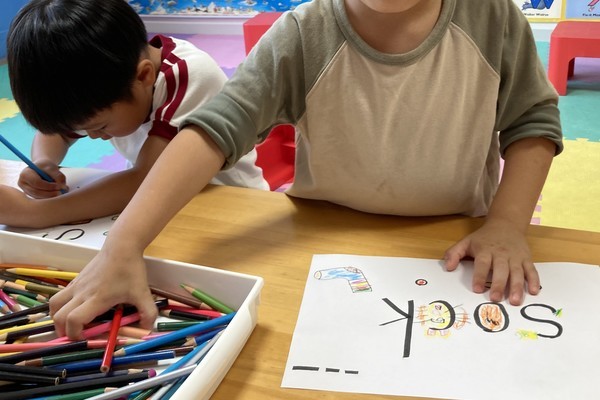 F636f1f914cb1c0a7c21762f8d310ea72b157edd