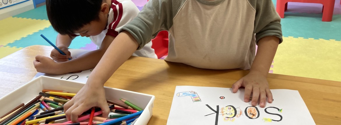 F636f1f914cb1c0a7c21762f8d310ea72b157edd