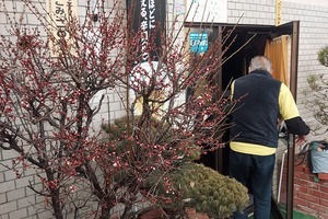 F98142ec906324859078fcc5e21de1514e5153f4