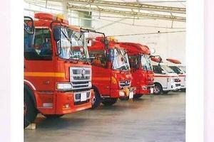 Fb2ae0d275672cf5e74fbeacfa1d989ab3a82023