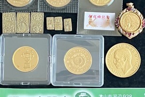 Fdc9ffbc27c152de46b1527363a9a97433786637